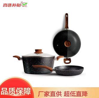 國美真選廚具 打造超人氣宇宙級網紅美食的得力助手